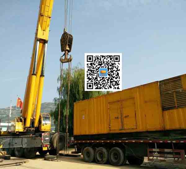 繁昌租赁发电机的原理是什么