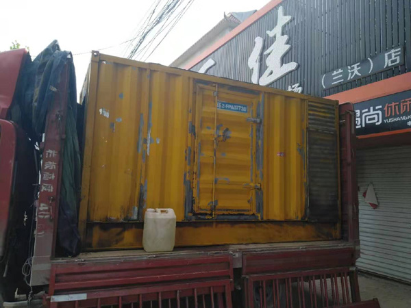 繁昌发电机组的结构分析及功能原理