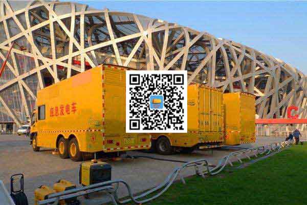 繁昌发电车出租-柴油发电机组并机控制问题