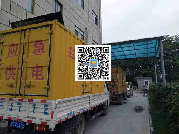 繁昌租赁发电机50kw设备需要多大电缆线