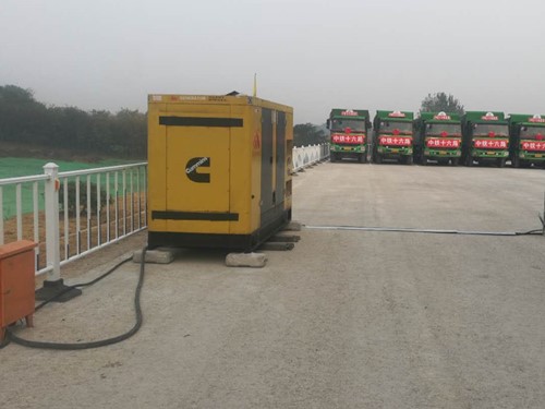 繁昌电力系统的稳定性和设备兼容性如何影响发电机组的频率规格？