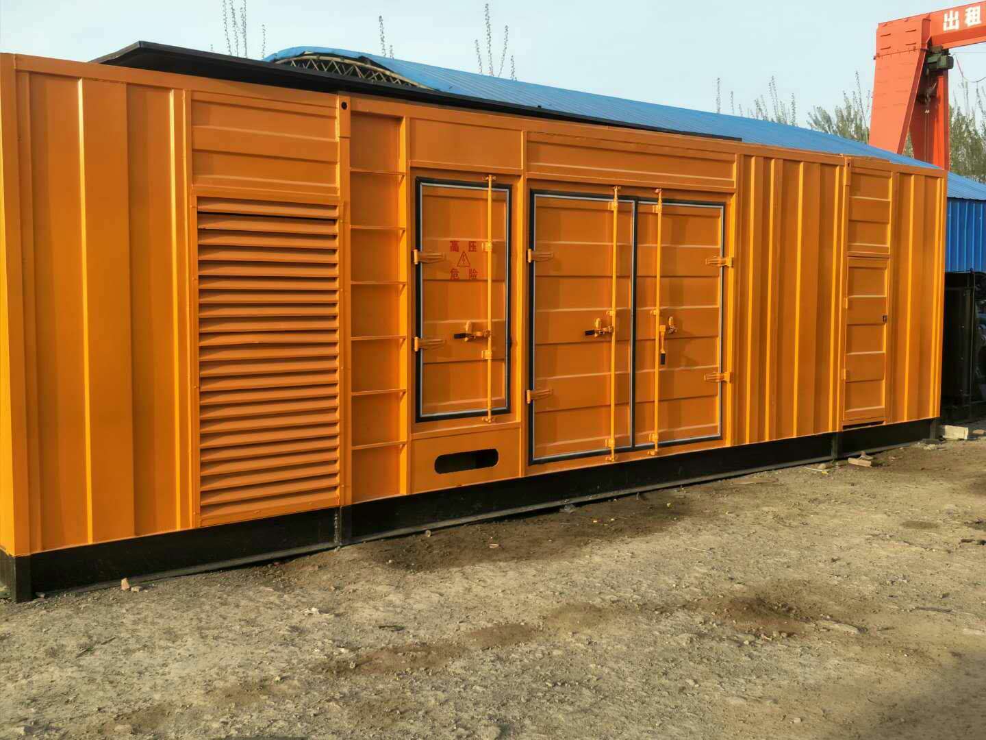 繁昌如何判断柴油发电机组的蓄电池是否出现硫化现象？